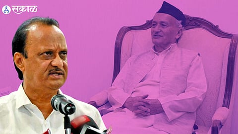 ajit pawar