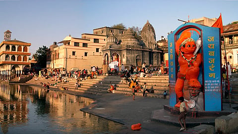 Ramtirtha