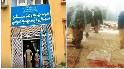 Afghanistan