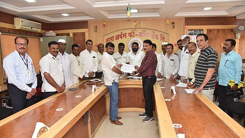 Pune News