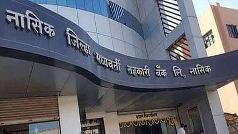 NDCC Bank