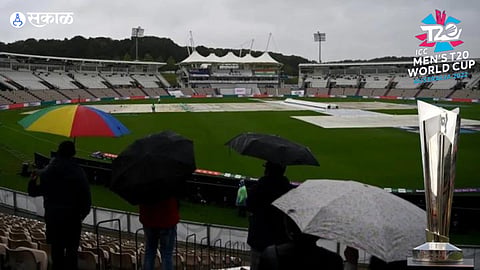 T20 World Cup