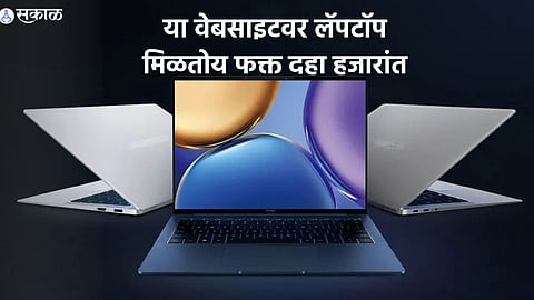 Low Budget Laptop