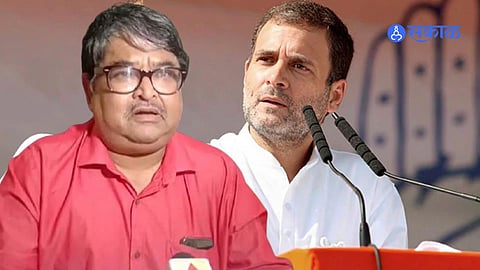 Rahul Gandhi