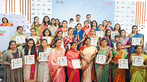 Krushithon Nashik