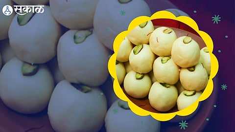 Malai Peda Recipe