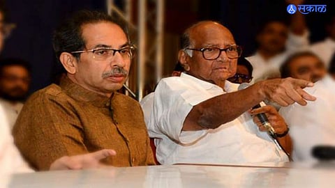 Maha Vikas Aghadi