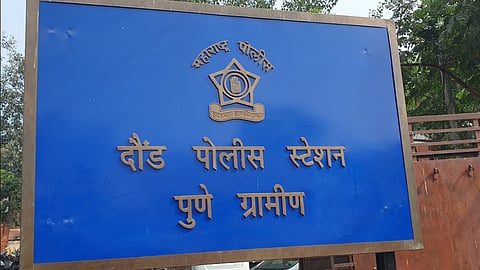 Daund Police Station