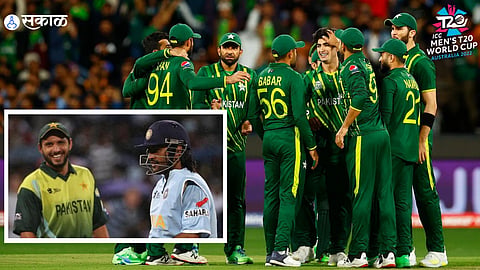 Pakistan vs New Zealand