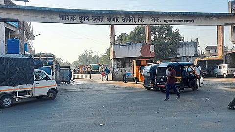 Nashik Agriculture Market Committee