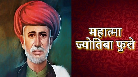 Mahatma Phule