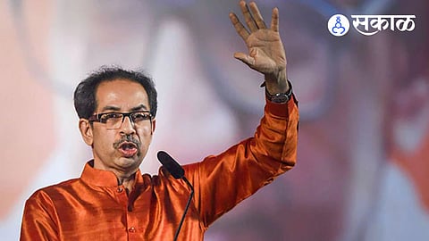 Uddhav Thackeray the next hearing on the shiv sena power struggle anuary 10 politics