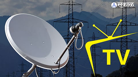 TRAI New Tariff