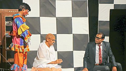 Amateur Marathi Drama Competition