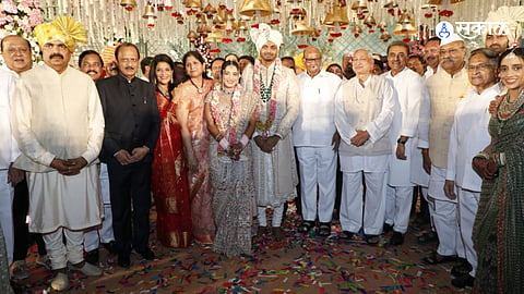 Pratik Patil Marriage