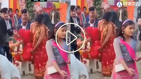 viral video
