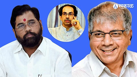 maharashtra politics