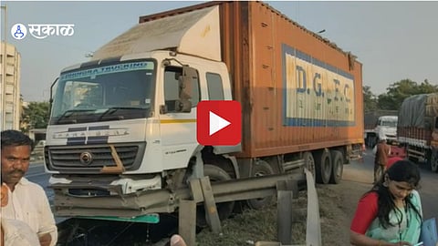 pune accident