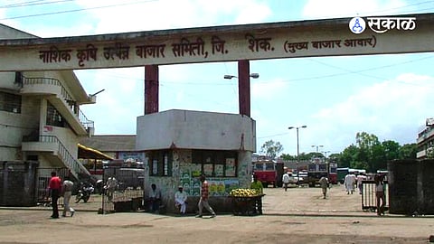 Market Committee nashik
