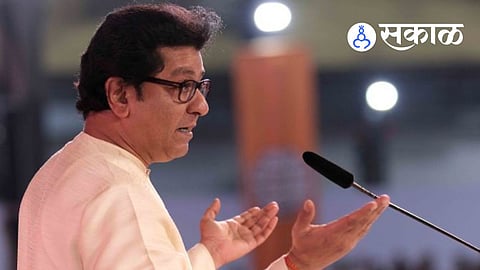 BMC Election