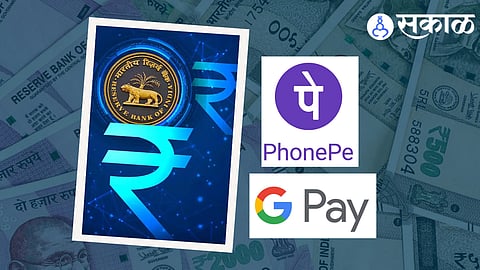 Digital Rupee