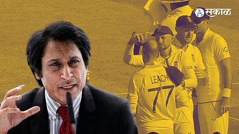 Pakistan Vs England Rawalpindi Pitch