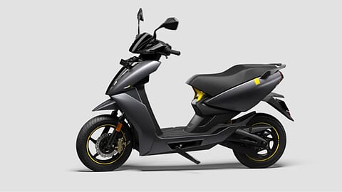 Ather