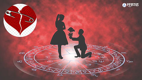 Love Horoscope 2023