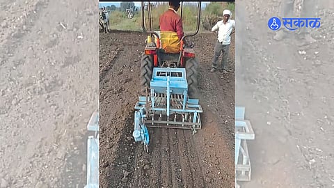Agriculture Update