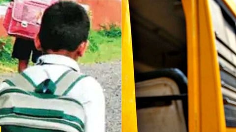 Madhya Pradesh News