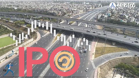 Infra Investment Trust IPO