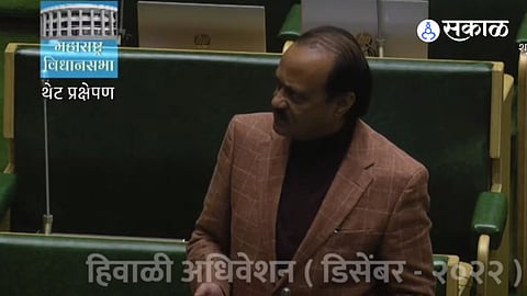 Ajit Pawar