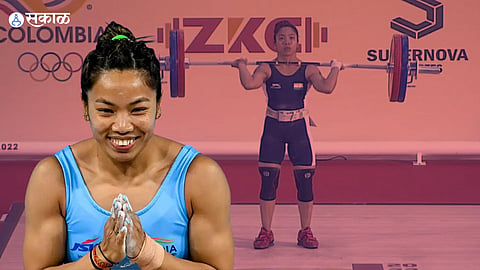 Weightlifter Mirabai Chanu