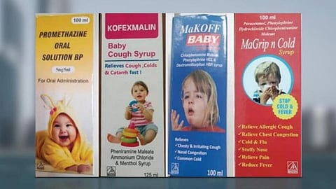 Maiden Pharma