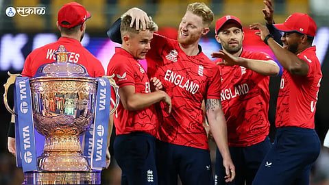 IPL 2023 Auction