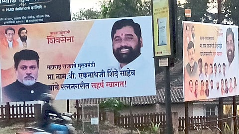 CM Ekanth Shinde : मुख्यमंत्र्यांच्या सभेची जय्यत तयारी; उदय सामंत