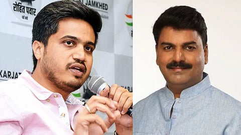 Rohit Pawar News