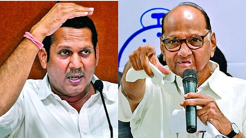Udayanraje Bhosale vs Sharad Pawar