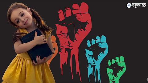 Human Rights Day