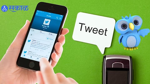 Twitter