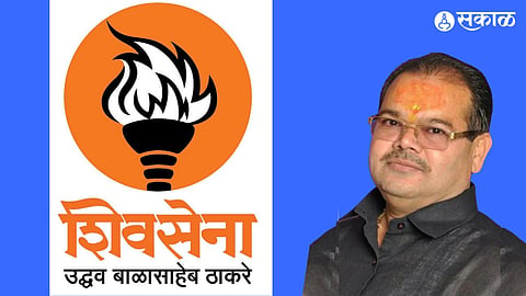 Sunil Bagul News