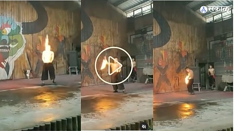 Fire Viral Video