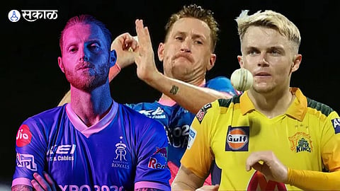 IPL 2023 Auction Sam Curran Ben Stokes