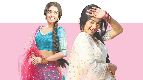 Niharika Roy