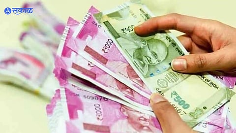 Government Scheme