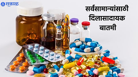 Medicine Price