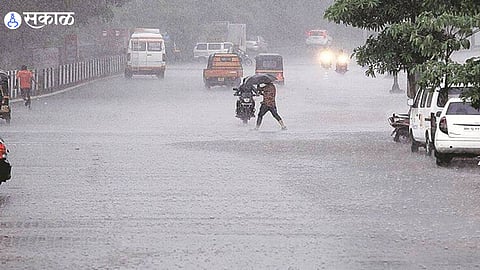 Weather Alert