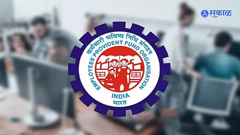 EPFO App Service