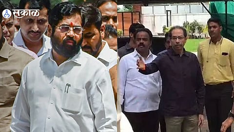 Shivsena