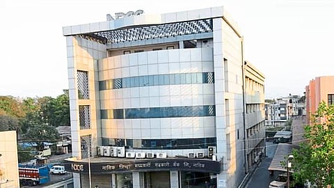 Zilla Bank new building near Kanda Batata Bhavan